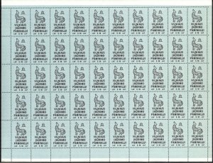 Lithuania Revenue Charity Vilnius Foundation Monument Full sheet of 50 MNH