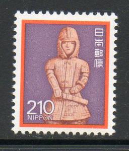 Japan #1629 Mint Never  Hinged E173