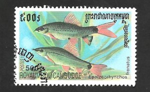 Cambodia 1999 - FDC - Scott #1904