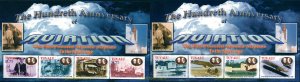 228412 MNH TUVALU 2003 CENTENARIO DE LA AVIACION