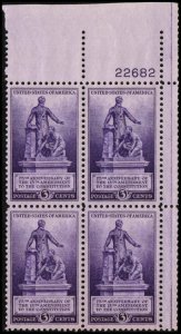 US #902 EMANCIPATION MNH UR PLATE BLOCK #22682