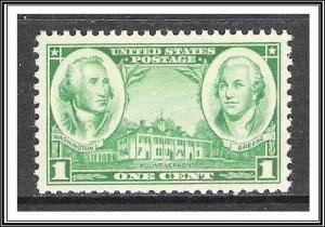 US #785 Army Issue MNH