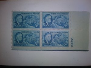 SCOTT # 933 P/B  FRANKLIN DELANO ROOSEVELT FREEDOM OF SPEECH  MNH GEM !!1943