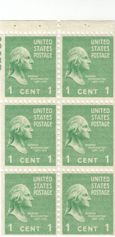 Scott# 804b - ERROR MISCUT- PARTIAL PLATE # -  booklet pane of 6 - MNH