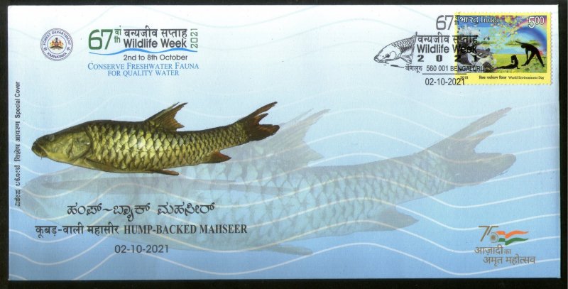 India 2021 Wildlife Week Hump Backed Mahaseer Fish Marine Life Special Cover