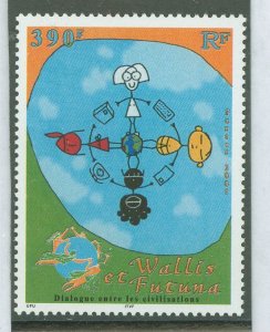 Wallis & Futuna Islands #543 Mint (NH) Single