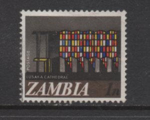 Zambia   Scott#  39   used