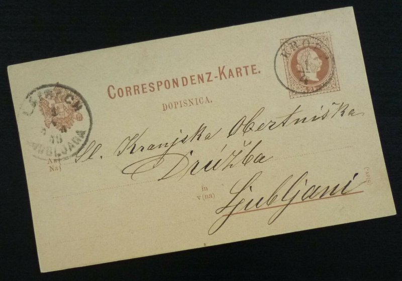 Slovenia 1879 Austria Postal Stationery from Kropp to Ljubljana US 18 