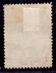 US Stamp #29 5c Brown Jefferson USED SCV $350. Huge shift shows stamp above.