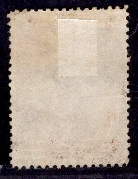 US Stamp #29 5c Brown Jefferson USED SCV $350. Huge shift shows stamp above.