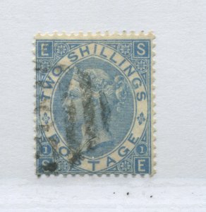 1867 2/ Plate 1 SL pale blue used