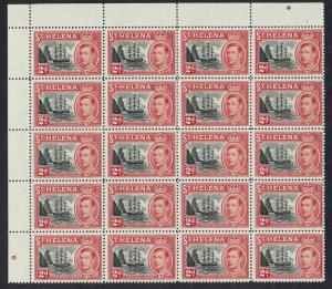 ST HELENA 1949 KGVI SHIP 2D BLOCK MNH **