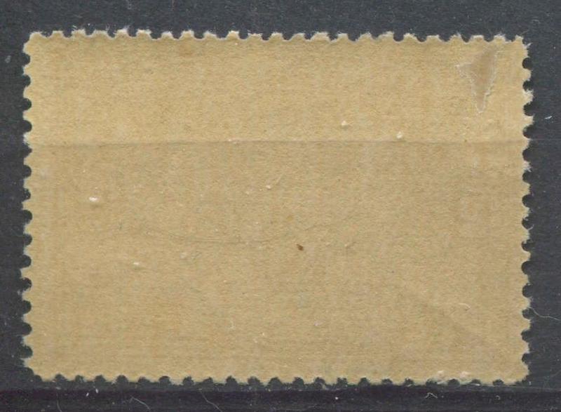 Canada #135 3c Light Bistre Brown 50th Anniv. of Confederation - F-70-J LH