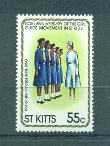 St Kitts sc# 84 mnh cat value $.25