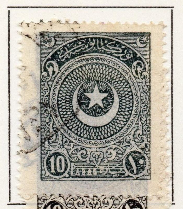 Turkey 1923-24 Definitive Star and Crescent Issue Fine Used 10p. 066837