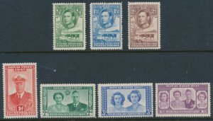 Bechuanaland 1938 & 1947 MVLH with full gum 7 stamps