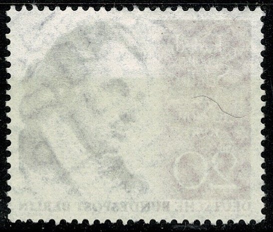 GERMANY BERLIN 1959 BICENT. BIRTH SCHILLER USED(VFU) SG B185 Wmk.294 P.14 SUPERB