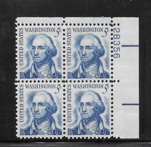 #1283 MNH Plate Block Unagged Shiny gum