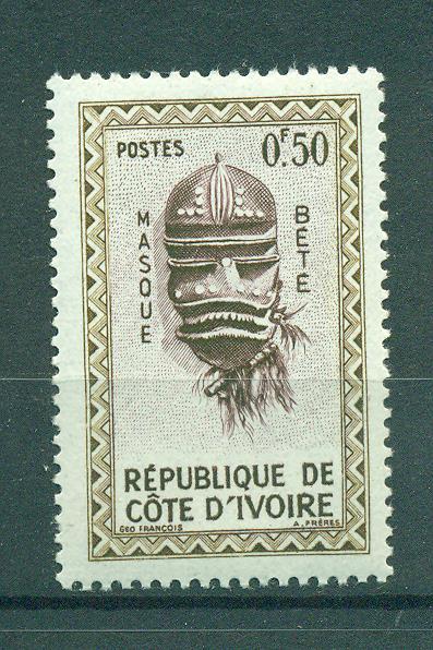 Ivory Coast sc# 171 (1) mh cat value $.25