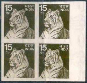 INDIA 1974 TIGER 15p IMPERFORATE BLOCK OF FOUR. MNH