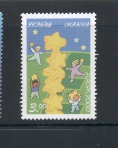 Ukraine #379  (2000 Europa issue) VFMNH CV $4.50