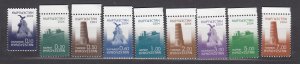 J40037 JL Stamps 2004 kyrgyzstan set mnh #227-35 designs