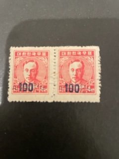 Korea sc 127 MNH pair