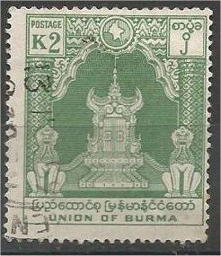 BURMA, 1954, used 2k, Throne Scott 150