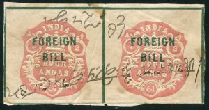 India 4a High Court Stamp BF1 Die A Dated 1.2.61 PAIR