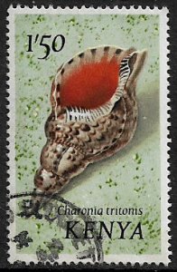 Kenya #46 Used Stamp - Seashell