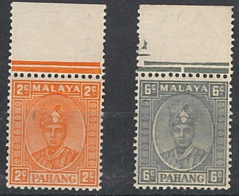 56829 - MALAYA : PAHANG  - STAMPS: two MNH STAMPS not catalogued! 