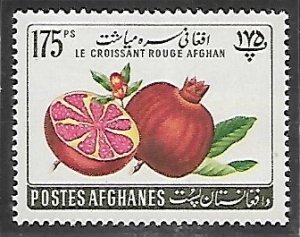 Afghanistan # 531 - Pomegranates - MNH.....{BLW21}