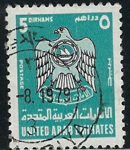 United Arab Emirates 103 Used 1977 issue (an8323)