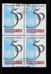 Denmark  Scott#  1021  Used Block of 4  (1995 UN, 50th Anniversary)