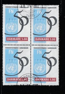 Denmark  Scott#  1021  Used Block of 4  (1995 UN, 50th Anniversary)