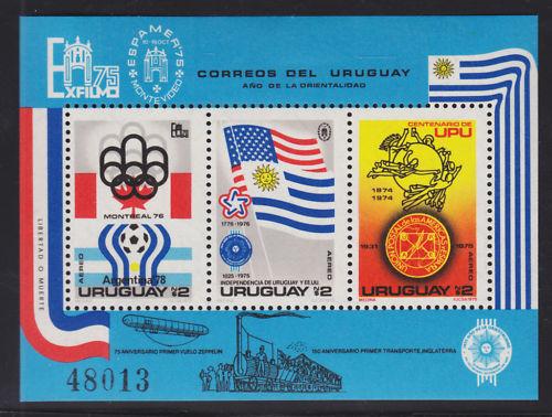 Uruguay Sc C418v MLH. 1975 UPU, Perf & Imperf S/S-s