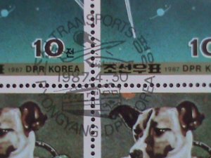 ​KOREA-1987-SC#2657-8 SPUTNIK I & LAIKA,THE FIRST DOG  IN SPACE -VF CTO- SHEEE