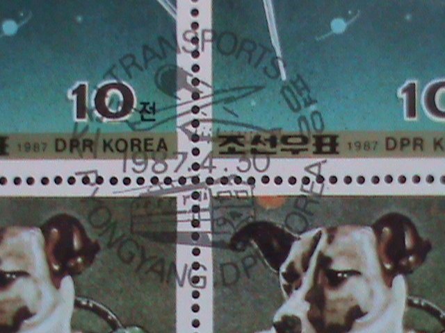 ​KOREA-1987-SC#2657-8 SPUTNIK I & LAIKA,THE FIRST DOG  IN SPACE -VF CTO- SHEEE