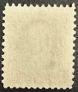 US #709 Used XF/SUPERD 4c Washington 1932 [$090]