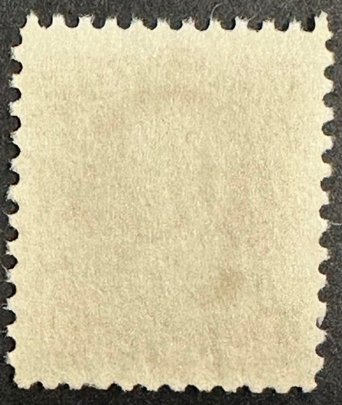 US #709 Used XF/SUPERD 4c Washington 1932 [$090]