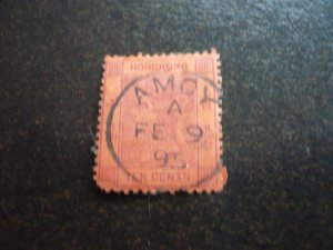 Stamps - Hong Kong (Amoy) - Scott# 44 - Used Part Set of 1 Stamp