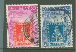 Italy #568-569 Used Single (Complete Set)