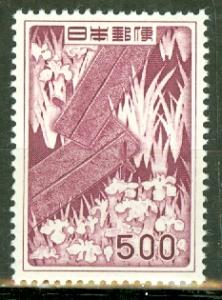 Japan 609 mint CV $65
