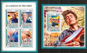 Central African Republic 2016 Nobel Prix Winners Sheet + S/S MNH
