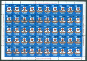 Denmark. 1974-75 Sheet Mnh. Unfold.Scouts. Silkeborg. Sct. George Guild. Viking