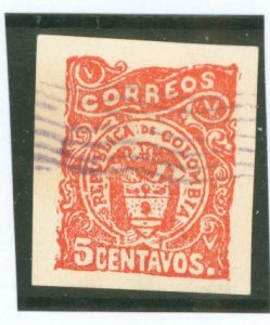 Colombia #174 Unused Single