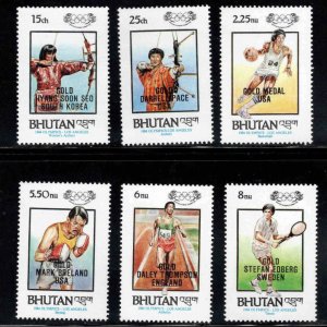 Bhutan  Scott 537-542 MNH**  stamp set