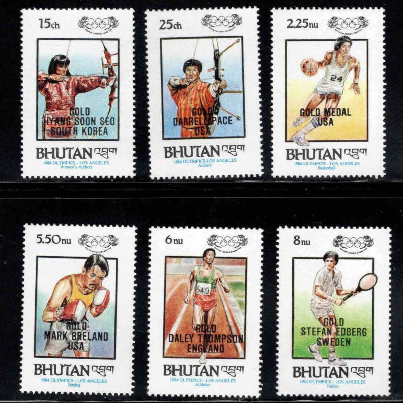 Bhutan  Scott 537-542 MNH**  stamp set