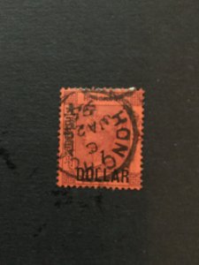 CHINA Hong Kong stamp, used, 1 dollar overprint, rare cancel,Genuine,  List 1627