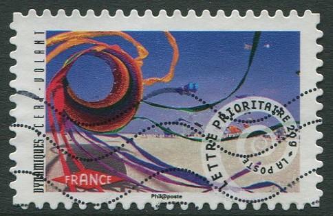 FRANCE 2014 - Lettre Prioritaire 20g USED SELF-ADHESIVE